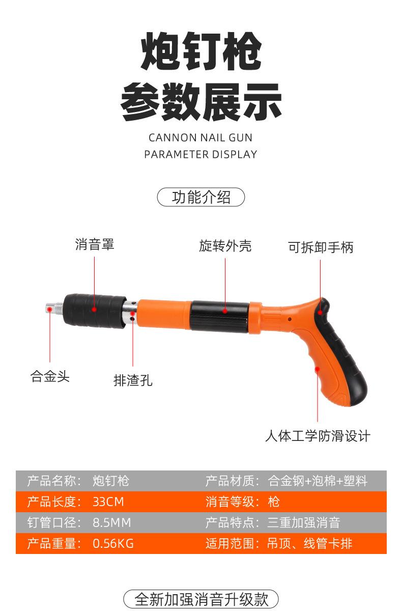 11 拷贝.jpg