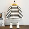 Sudadera para Niños Ropa de Otoño para Niños 2025 Primavera y Otoño Nueva Ropa para Niños Camisa Polo Rayada para Niños Top Deportivo Fresco y Guapo de Moda