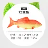 Modelo de Peixe Simulado, Peixe Falso, Peixe de Santo, Peixe Multi-Tesouro, Peixe Cabeçudo, Carpa Capim, Modelo de Peixe Boca Torta, Enfeites de Peixe Simulado