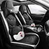 2020 nuevo cojín para asiento de coche todo incluido piel completa caricatura lindo Cuatro Estaciones cinco Taobao Tmall y otros una generación de pelo