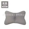 Almofada Decorativa Sofá Sala de Estar Capa de Almofada Almofada Borboleta com Enchimento Almofada de Encosto Cama Almofada de Celular