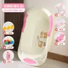 Bañera para Bebé, Tina de Baño para Bebés, Tina de Baño para Niños, Tina de Baño para Niños, Artículos para Tina de Baño de Recién Nacidos, Tamaño Grande