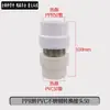 Conector de Conversão PPR para PE Transição PB para PERE Cotovelo Redutor Igual Acessórios para Tubos de Água de PVC 20 25 32