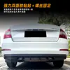 Aplicable a Skoda Octavia MK3 2015-2017, alerón trasero tipo labio, pequeña modificación de kit de carrocería