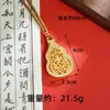 Collar Vietnamita Vintage Chapado en Oro con Filigrana Antigua Incrustada con Diamantes, Cadena para Clavícula de Calabaza con Apertura y Cierre de Guanyin, Joyería de Tendencia Nacional para Mujer al por Mayor