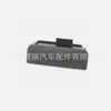 845601F100 é adequado para Kia Lion Running SPORTAGE porta-luvas caixa de armazenamento interruptor do porta-luvas interruptor do porta-luvas