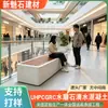 Banco de madeira anticorrosivo de cimento GRC, cadeira de descanso para shopping center comercial, banco longo de lazer de pedra artificial para exterior