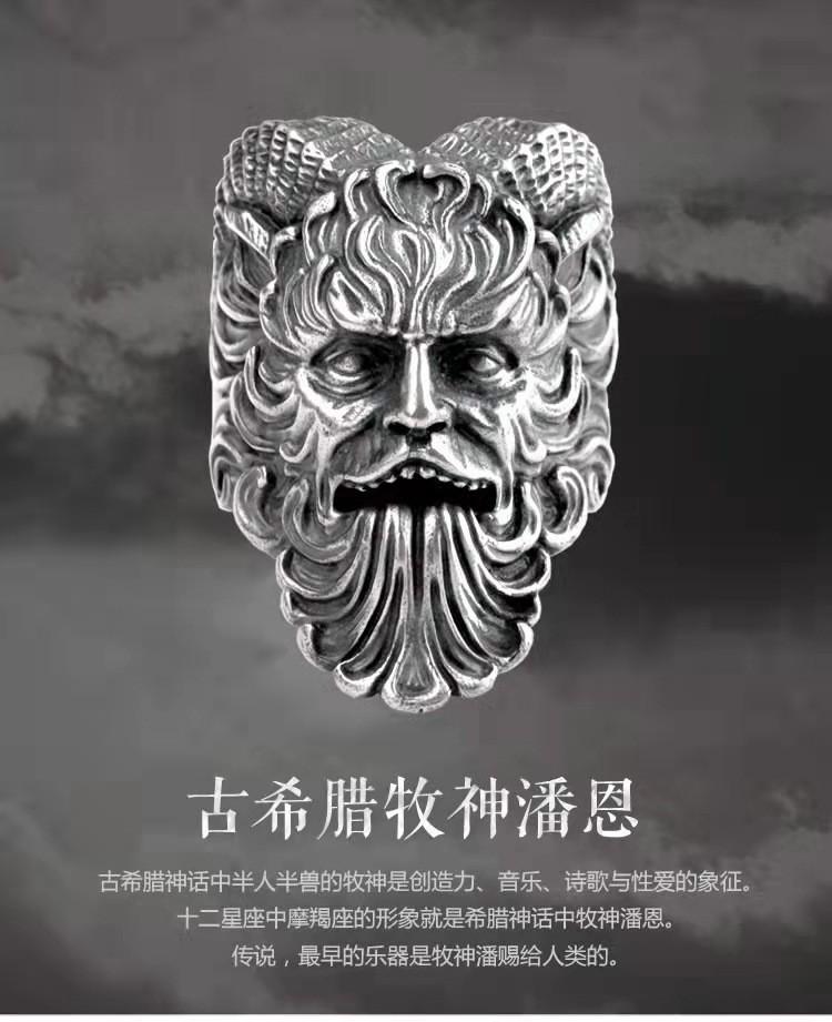 戒指男潮欧美简约复古详情图02