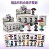 Wanghongzhi Lâmina Série Estação Chuvosa Figura Caixa Surpresa Personagem Versão Q com Guarda-chuva Boneca Kimono Figura de Mesa Brinquedo Tendência Ornamento