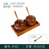 Pote de tempero de madeira retrô estilo japonês Caixa de temperos Ziziphus spinosae madeira maciça com tampa Pote de sal doméstico para cozinha fábrica atacado