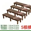 Estante de flores de madera maciza de varios niveles, anticorrosión, adecuado para salas de estar, balcones y uso en interiores/exteriores, para exhibir suculentas y otras plantas