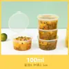 Caixa de Embalagem Maracujá, Caixa Descartável para Temperos e Molhos, Embalagem de Qualidade Alimentar e Molho para Mergulho, Pequena Caixa Selada para Chá de Frutas para Levar