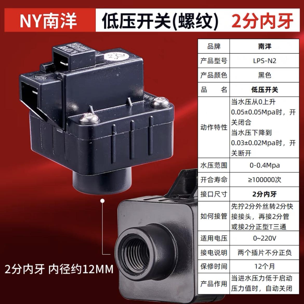 微信图片_20211203151102.png