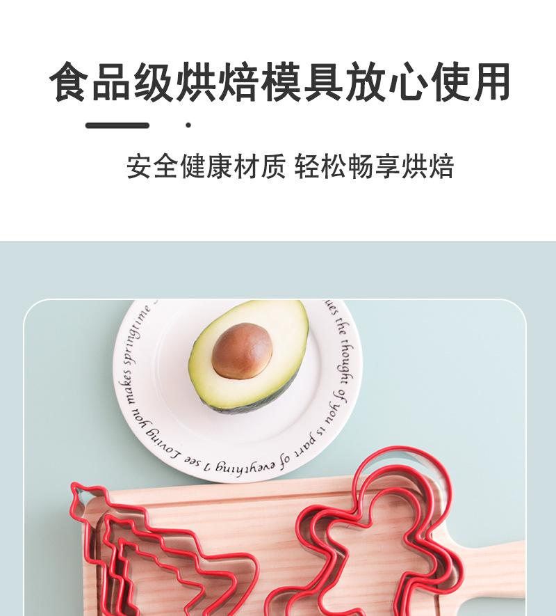 详情页_11.jpg