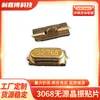Oscilador de Cristal Personalizado de Fábrica 3068 32.768K 9Pf 20Ppm Fabricantes de Origen Producen Cristal de Frecuencia de Varios Parámetros