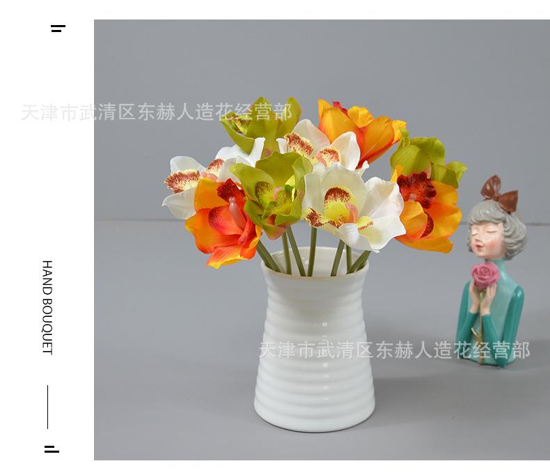 详情_12.png