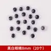 Imanes para Nevera de Plástico y Arcilla Pasadores Pulseras Alfileres Ojo de Oveja Imperdibles Anillos Colgantes Botones Bisagras Accesorios Hechos a Mano