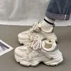 Zapatos Nuevos para Mujer 2025 Primavera, Otoño e Invierno Cuatro Estaciones Torre Suela Gruesa Celebridad de Internet Estilo Coreano Aumentado Malla Transpirable Costuras Zapatos de Mujer