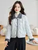 Chaqueta de Algodón Ligera con Cuello de Solapa para Mujer, Estilo Corto, Nueva Moda Elegante Otoño/Invierno 2026, Abrigo de Algodón con Patrón de Diamantes y Bloques de Color