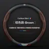 Adequado para Nissan Qijun 14/15/16/17/19/20/21/22 capa de volante 2.0 Qijun capa de manopla de couro