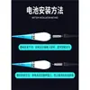Batería Flotador Luminoso Danny Fu Universal Cr425 Flotador Electrónico de Pesca Flotador Nocturno Marcador Flotador Electrónico Recargable Flotador Nocturno