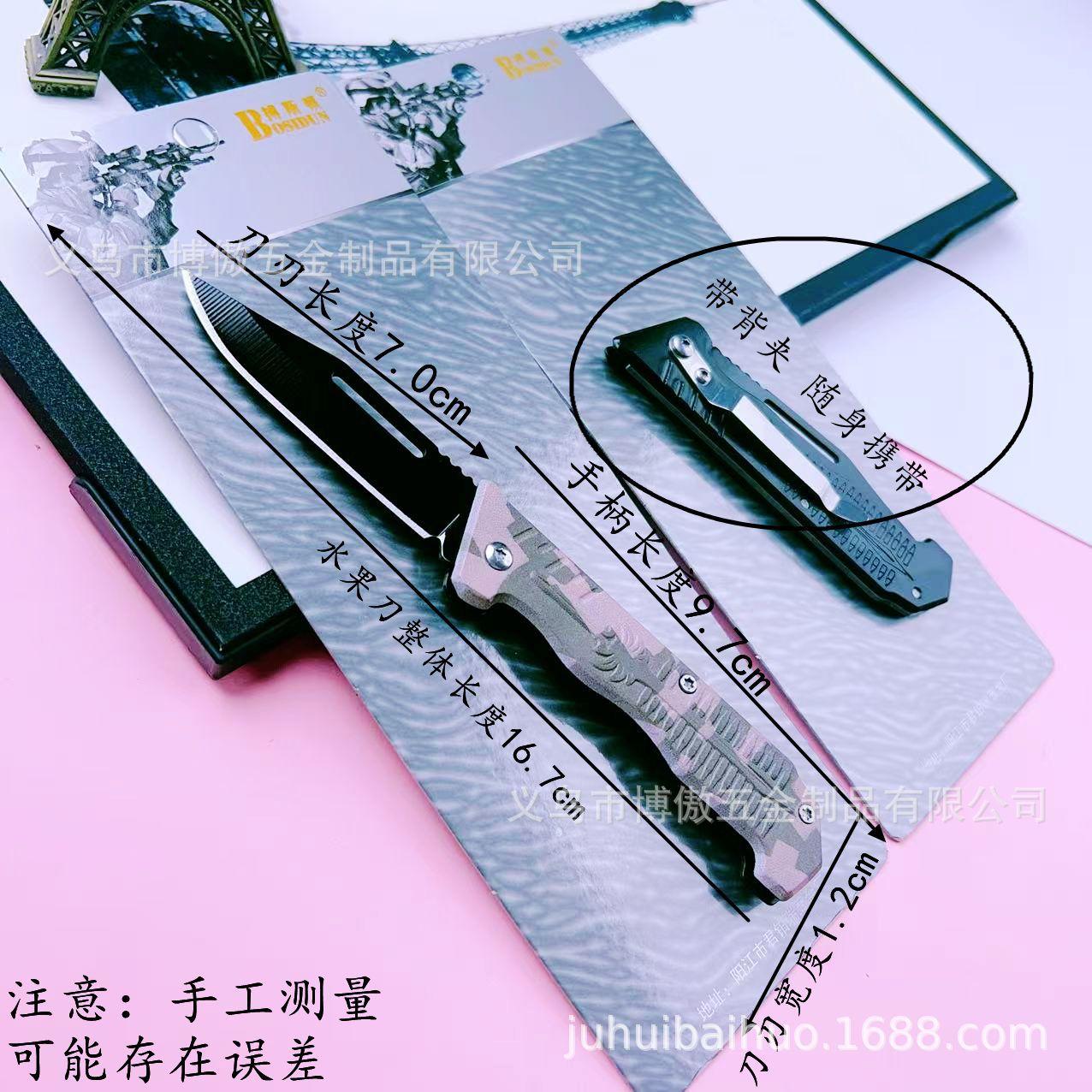 微信图片_20250502171848