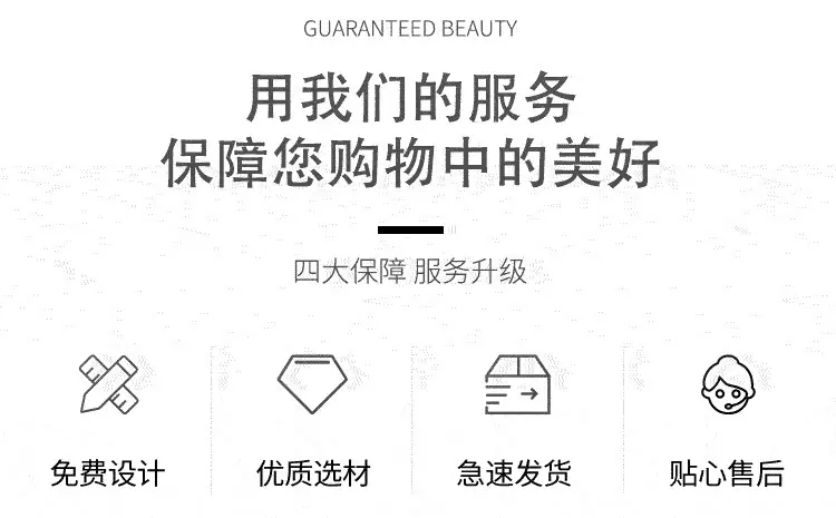 禁止吸烟