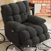 Sillón de masaje eléctrico para el hogar con asiento ensanchado y reposapiés extendido, con funciones de calefacción y masaje vibratorio, una silla reclinable de ocio para una persona