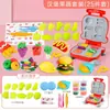 Juguete de máquina para hacer hamburguesas de plastilina de colores para niños Traje de herramientas de moldes creativos de Plastilina Niña de arcilla para hacer DIY