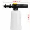 Pistola de Espuma Karcher Série K Lavor para Lavadoras de Alta Pressão Regador de Espuma Pote de Espuma Regador Ajustável de Baixa Tensão
