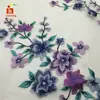 Nuevo Vestido Cheongsam de Verano Bordado Vestido Tela Bordada Mancha Línea Multicolor Tela Bordada Plana