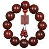 Directo de fábrica sándalo rojo hoja pequeña 2.0 material viejo lleno de sangre de Venus texto de sándalo pulsera de juego pulsera de madera 108 cuentas para hombres y mujeres