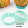 Círculo de Sandía Base Fija de Durian Artefacto de Exhibición para Frutería Supermercado Melón Hami Canasta Antivuelco Pad Universal para Fruta