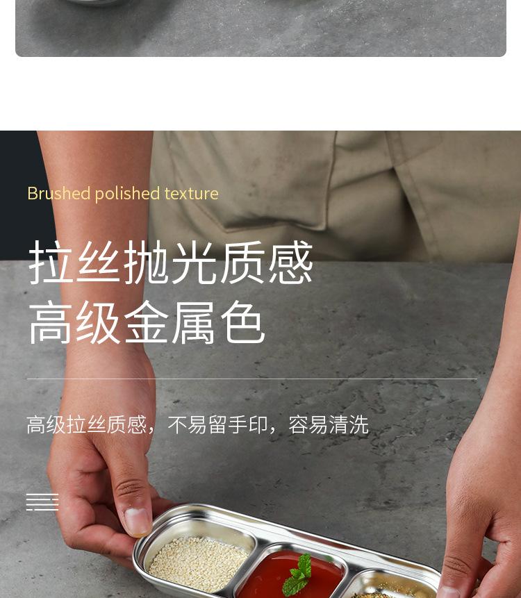 详情_08.jpg