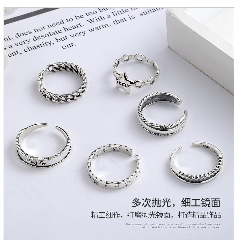 RCL0078泰银戒指详情_06.jpg