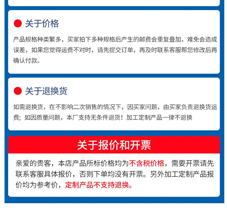 阁楼货架