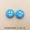 Accesorios de resina de caramelo de frijol de chocolate de arcoíris de dibujos animados transfronterizos, funda de teléfono, parche para manualidades