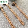 Palillos de Madera de Ala de Pollo sin Pintura ni Cera para Uso Doméstico, Un Par, Diez Pares, Palillos Públicos, Palillos Extendidos para Hot Pot, Logo Imprimible