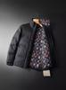 Estación Europea Invierno Nuevo Chaqueta de Plumas para Hombre Cuello Alto Corte Slim Estampada Engrosada Plumón de Pato Blanco Cálido Chaqueta de Plumas Abrigo
