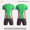 Uniformes de fútbol personalizados para estudiantes universitarios, conjuntos de fútbol juvenil, logotipos y números impresos personalizados para equipos universitarios