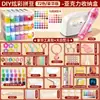 Kit de materiales de arte con cuentas de alta calidad, paquete suplementario, juego completo de herramientas, herramientas para manualidades DIY, cuentas de fusión 3D 3c