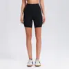Shorts de Yoga de Verano para Mujer, Leggings Sin Costuras Libres de T-Line, Pantalones de Fitness de Tres Cuartos, Shorts de Ciclismo de Yoga Ajustados de Alta Elasticidad