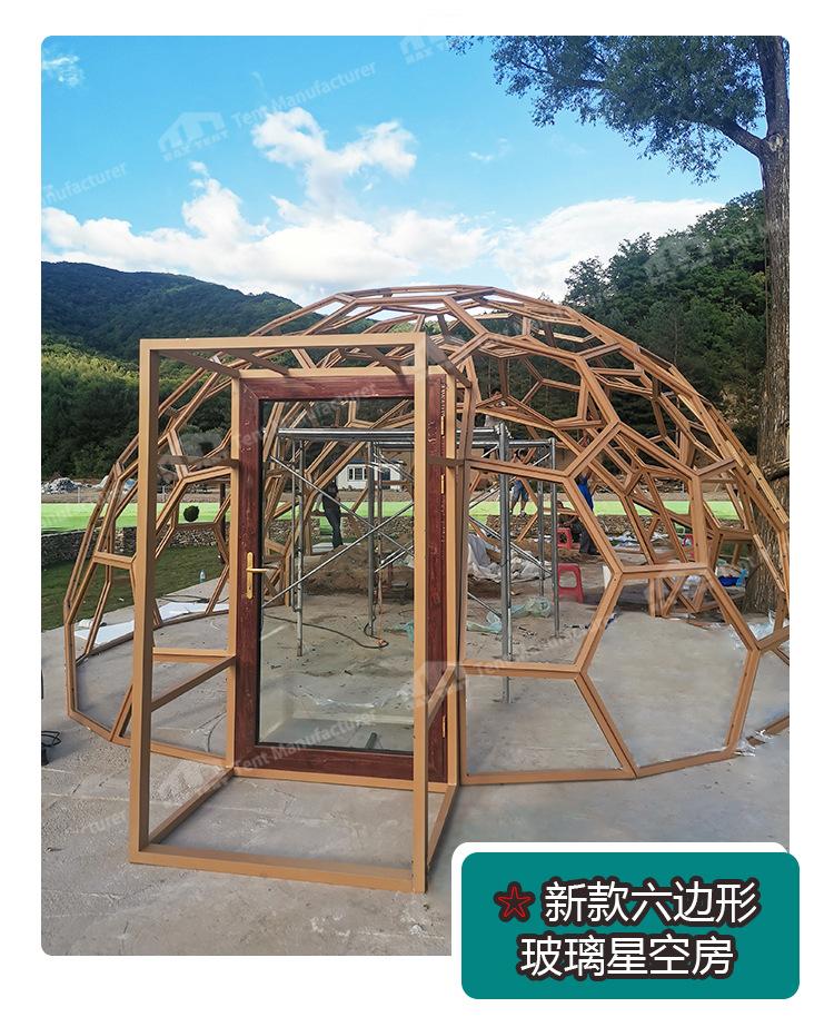 六边形玻璃星空发房-6.JPG