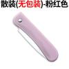 Nueve likes cuchillo de fruta de acero inoxidable pelador de melón y fruta plegable conveniente cortador de melón pelador portátil pelador multifuncional