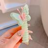 Criativo Infantil Estilo Antigo Bordado Borboleta Cordão de Telefone Faixa de Cabelo Rabo de Cavalo Alto Enrolado Corda de Cabelo Tiara Acessórios de Cabelo para Meninas