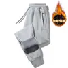 Pantalones Deportivos de Terciopelo Grueso para Invierno 2025 para Hombre, Holgados, con Puño, Algodón Puro, Pantalones Casuales Versátiles para Hombre con Cremallera
