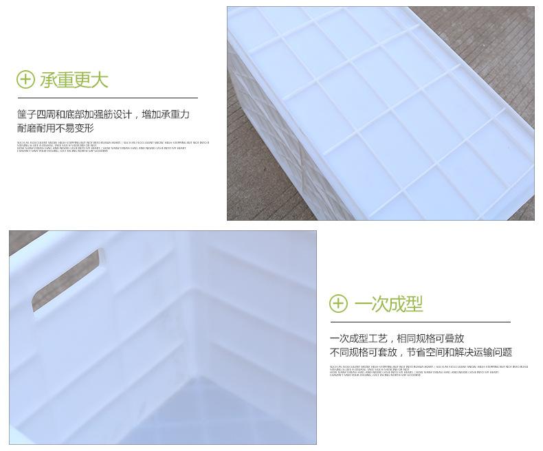 封闭箱_08