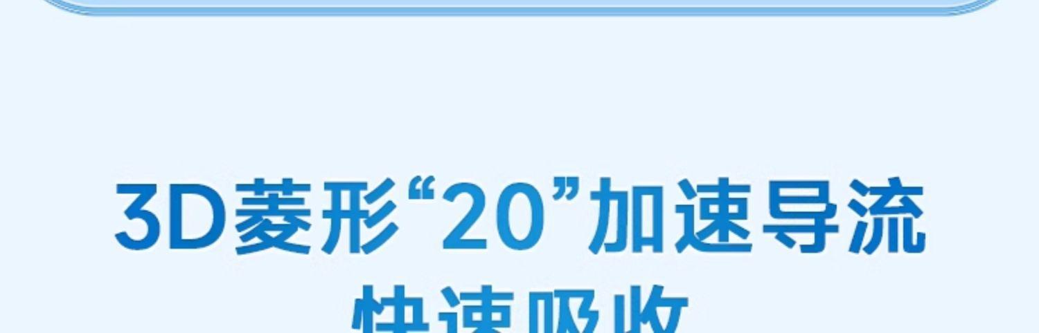 详情 (30).jpg