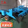 Rascador de Escoria Tipo Rueda Gancho para Movimiento de Tierras Máquina Obra de Construcción Rascador de Escoria Tipo Rueda Agrícola