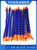 Boquilla de Tubo de Bambú de Enfriamiento de Plástico Universal, Tubo Moldeable con Cabeza Redonda y Cabeza Plana, Tubo con Forma de Serpiente para Máquina CNC